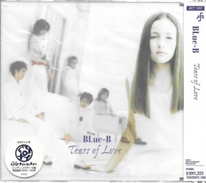 ★新品未開封★TEARS OF LOVE BLue－B 4988010109752 AICT1097