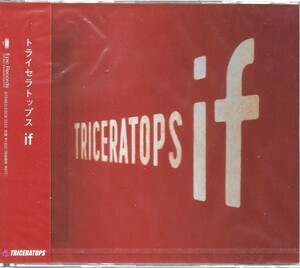 if/TRICERATOPS
