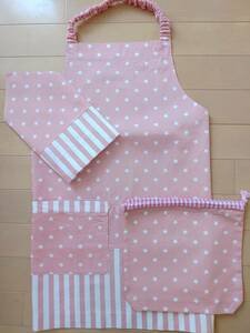 * hand made apron 3 point set 140 rom and rear (before and after) pink star pattern stripe pocket attaching *