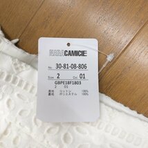 新品 NARACAMICIE ナラカミーチェ アイレットレース レイヤード スカート 2(L) w68 白 ホワイト 日本製 ギャザースカート ミディ丈 未使用_画像6