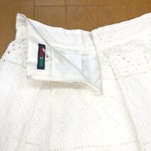 新品 NARACAMICIE ナラカミーチェ アイレットレース レイヤード スカート 2(L) w68 白 ホワイト 日本製 ギャザースカート ミディ丈 未使用_画像5