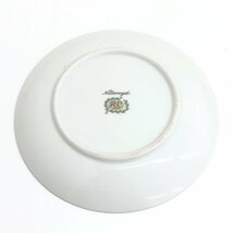 ◆Nottoroyal ニッターロイヤル 花柄 ティーカップ&ソーサー 大皿 2客 ペアセット Noritake オールドノリタケ ヴィンテージ 洋食器_画像7