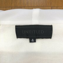 UNTITLED アンタイトル リボン装飾 シルクブレンド ニット セーター 4(XL) アイボリー 長袖 カットソー LL 2L ゆったり 大きいサイズ_画像3