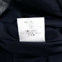 PUPULA ププラ ウール ジャケット スカート 上下セットアップ 38(M) チャコールグレー 日本製 ミディ丈 国内正規品 レディース スーツ_画像9