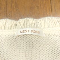 ●L'EST ROSE レストローズ ビジュー装飾 アンゴラブレンド フレア ニット カーディガン 2(M相当) アイボリー 長袖 羽織り レディース_画像3