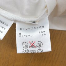 mila schon BLUE LABEL ミラショーン 刺繍デザイン ストレッチ カットソー 42 白 ホワイト 日本製 長袖 Tシャツ ロンT レディース_画像6