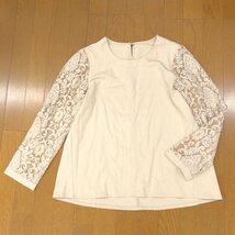 Bon Sens ボンサンス レース切替 レイヤードスリーブ ストレッチ カットソー 44(2XL) ベージュ 長袖 ロンT 3L ゆったり 大きい レディース_画像1