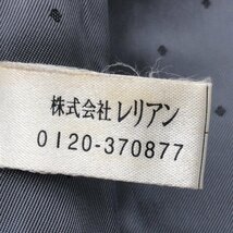 ◆美品 Leilian レリアン ネップ加工 ヘリンボーン カシミヤコート 9(M) グレー系 ロングコート カシミア 日本製 国内正規品 レディース_画像9