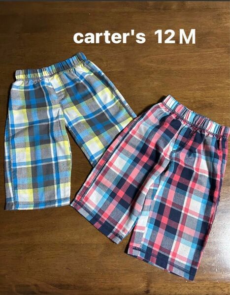 カーターズ/carter's パンツ12M2枚セット