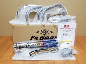 r’s gear｜ワイバン シングル オーバル チタンドラッグブルー│CB400SB/SF(99-07)│BC-NC39│フルエキ マフラー│アールズギア