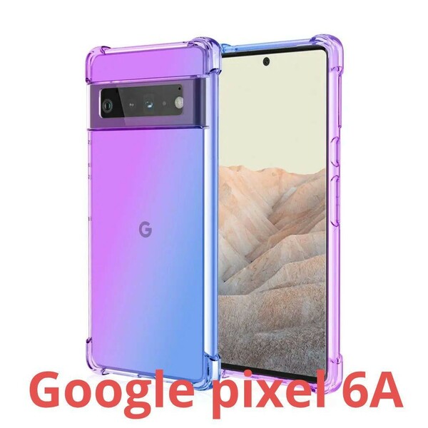 google PIXEL 6A グラデーション クリア ケースTPU耐衝撃/頑丈 丈夫 頑強/グーグル ピクセル６A/青紫/オーロラ/レインボー 虹色