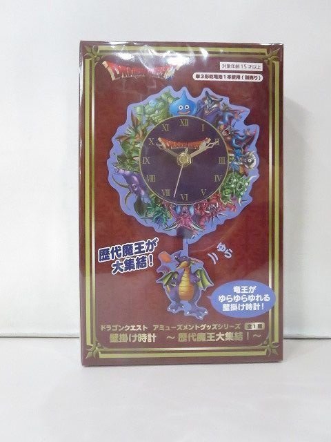 年最新ヤフオク!  ドラクエ住まい、インテリアの中古品・新品