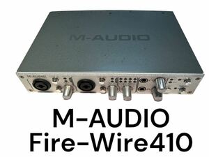 オーディオインターフェース FireWire 410 M-AUDIO Audio オーディオインターフェイス