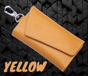  key case car leather yellow soft men's lady's smart key high capacity high class simple 20 fee 30 fee 40 fee 50 fee 