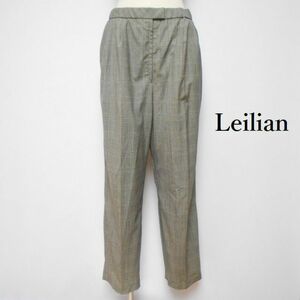 807427 Leilian レリアン グレー系 チェック柄 パンツ 13＋