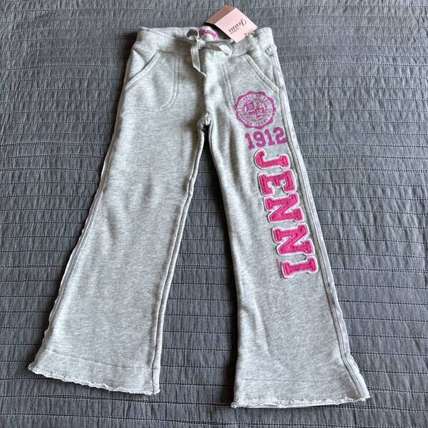 新品JENNI スウェットジャージパンツ110 ダンススポーツ サイドライン スウェットパンツ スエットパンツ