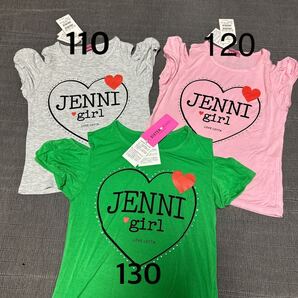 新品JENNIジェニィ 肩あきオフショルダー 半袖Tシャツ110 色サイズ違い有