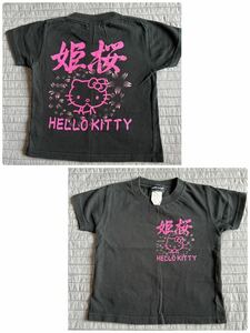 ハローキティ姫桜　半袖Tシャツ　和柄　110
