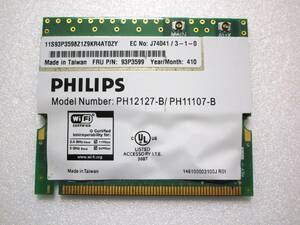 無線LAN WiFi カード / IBM P/N:93P3599 / PHILIPS PH12127-B / 802.11a/b/g