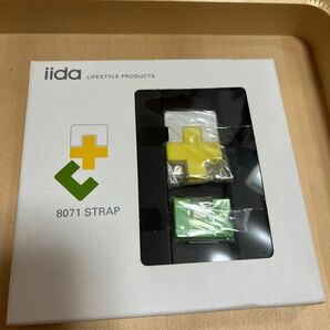 iida 8071 ストラップ　新品　未開封　深澤直人　lotta