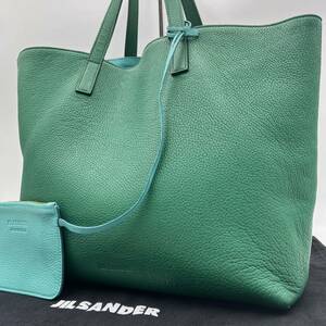 1円〜【希少/美品】JIL SANDER ジルサンダー リバーシブル トートバッグ 肩掛け A4 ビジネス レザー 本革 グリーン系 メンズ レディース