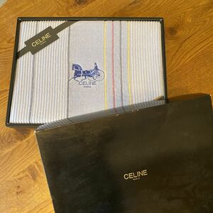 CELINE タオルケット ロゴ刺繍 水色 ストライプ 140cm×190cm 西川産業 ブランド寝具 セリーヌ アトラージュ