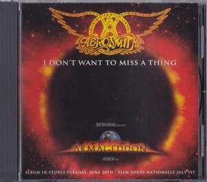 AEROSMITH / エアロスミス / I DON'T WANT TO MISS A THING /US盤/中古CD！67438