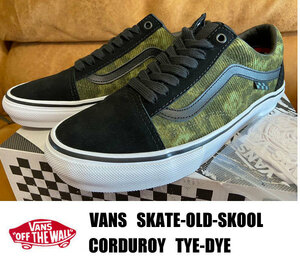 ■新品 VANS SKATE-OLD SKOOL TYE-DYE/タイダイ 26.0センチ PRO仕様モデル USA企画 完売品