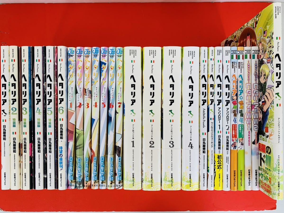 全巻完結セット WOMEN 全11巻 ウィメン 村生ミオ|PayPayフリマ
