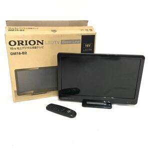 ORION 液晶テレビ DM-16B2 リモコン付 地デジ SL-002 16型 13年製 Basic Line オリオン ベーシックライン