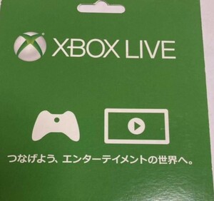 Xbox Live Gold 4Months 　XBOX コア ゴールド 4ヵ月　日本版　ダウンロ－ドコード