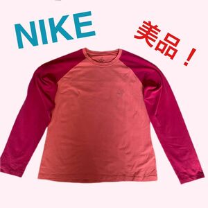 最終値下げ！！NIKE 長袖 美品 値下げしました！すぐに発送致します！