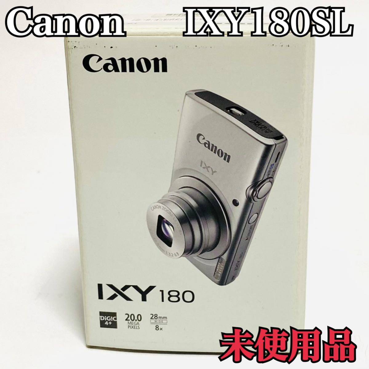 年最新ヤフオク!  canon デジタルカメラ ixy の中古品・新品