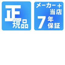 シチズン エクシード エコドライブ電波時計 サクラピンク（R） マーガレット ES9322-57W 腕時計_画像7