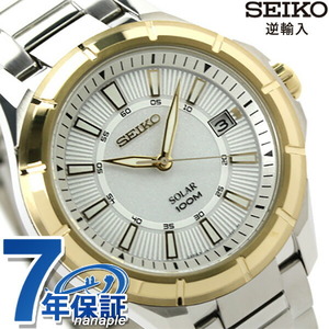 セイコー 海外モデル 逆輸入 ソーラー 日本製 SNE084J1（SNE084J） メンズ 腕時計