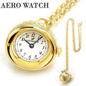 AEROWATCH