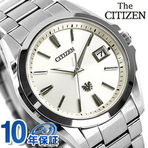 ザ・シチズン エコドライブ メンズ 腕時計 AQ4060-50A THE CITIZEN 時計 クリーム_画像1