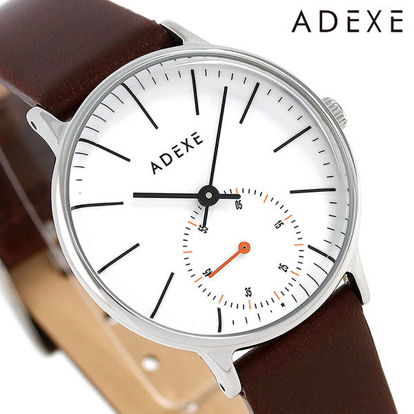 ADEXEの値段と価格推移は?|2件の売買データからADEXEの価値がわかる