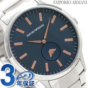 エンポリオ アルマーニ メンズ 腕時計 スモールセコンド 43mm AR11137 EMPORIO ARMANI ネイビー