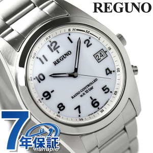  Citizen REGUNO Regno solar Tec electro-magnetic wave clock white / Arabia RS25-0482H
