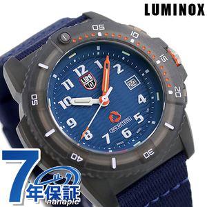 Мужские часы Luminox Tide Eco 8900 46 мм 8903.ECO LUMINOX Синий