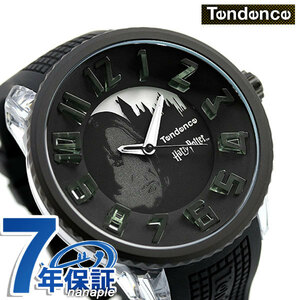  Tendence наручные часы Harry Potter коллекция Sune ipTY532011 мужской TENDENCE часы 