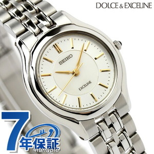 SEIKO Dolce & Exceline женский SWDL099 наручные часы 