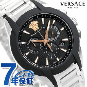 Версаче персонаж хронограф швейцарские мужские часы VEM800218 Versace Black New