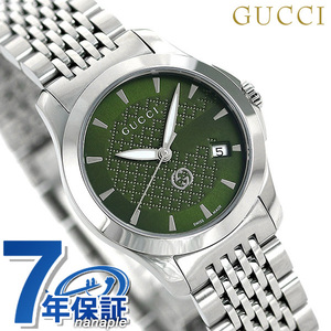 GUCCI グッチ 時計 Gタイムレス 28mm レディース 腕時計 YA126