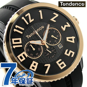  Tendence Gulliver 47 хронограф кварц наручные часы TY460013