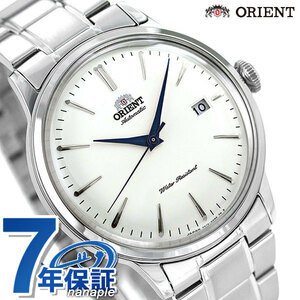 オリエント 腕時計 メンズ ORIENT 日本製 自動巻き クラシック カレンダー RN-AC0001S ホワイト