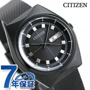 シチズン レコードレーベル プロトタイプ 復刻 流通限定モデル エコドライブ 腕時計 BM8545-57E CITIZEN