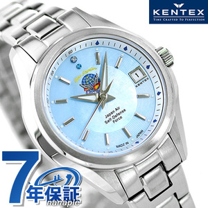 ケンテックス JSDF ブルーインパルス ダイヤモンド 日本製 腕時計 S789L-05 Kentex BLUE IMPULSE