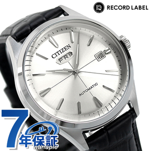 シチズン コレクション レコードレーベル C7 自動巻き 腕時計 NH8391-01A CITIZEN RECORD LABELの画像1